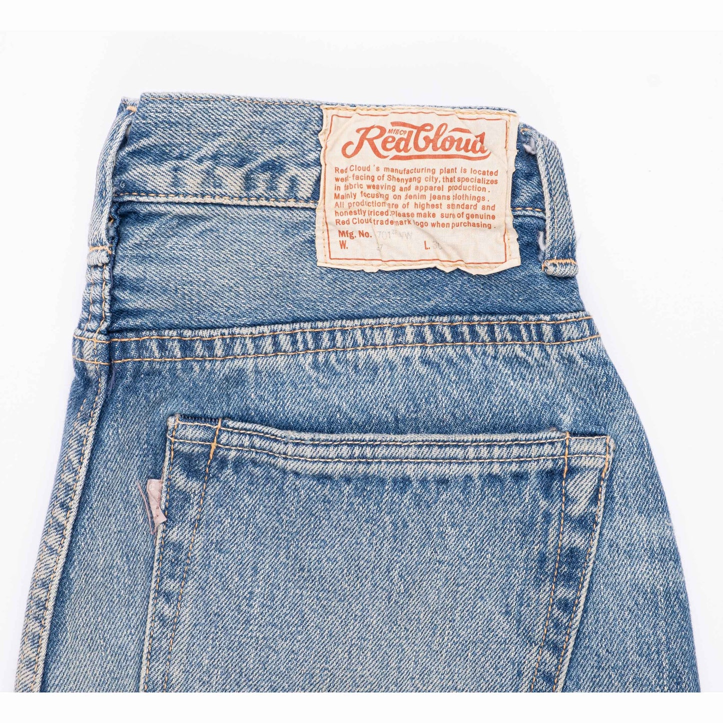 RC 4701ZF-VW Denim Jeans Ladies