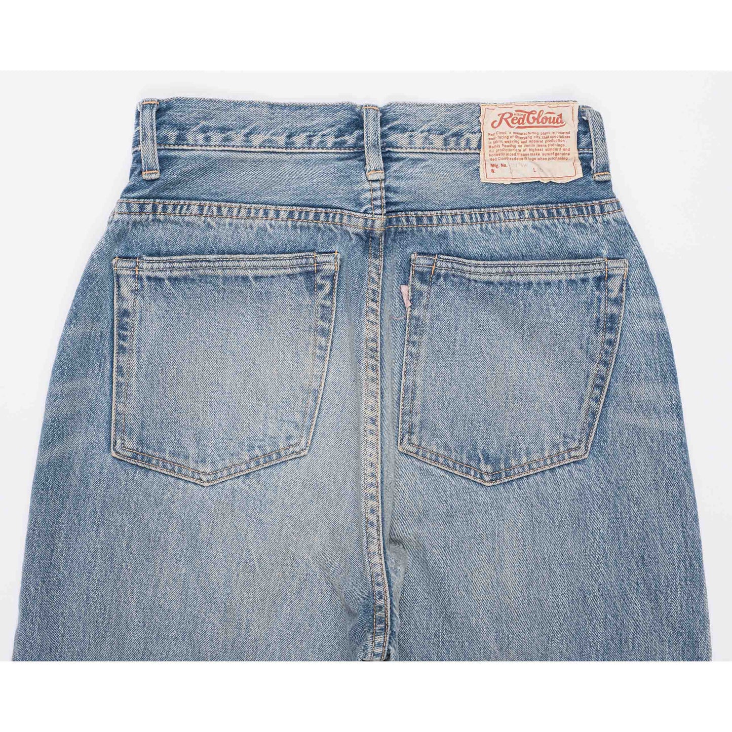 RC 4701ZF-VW Denim Jeans Ladies