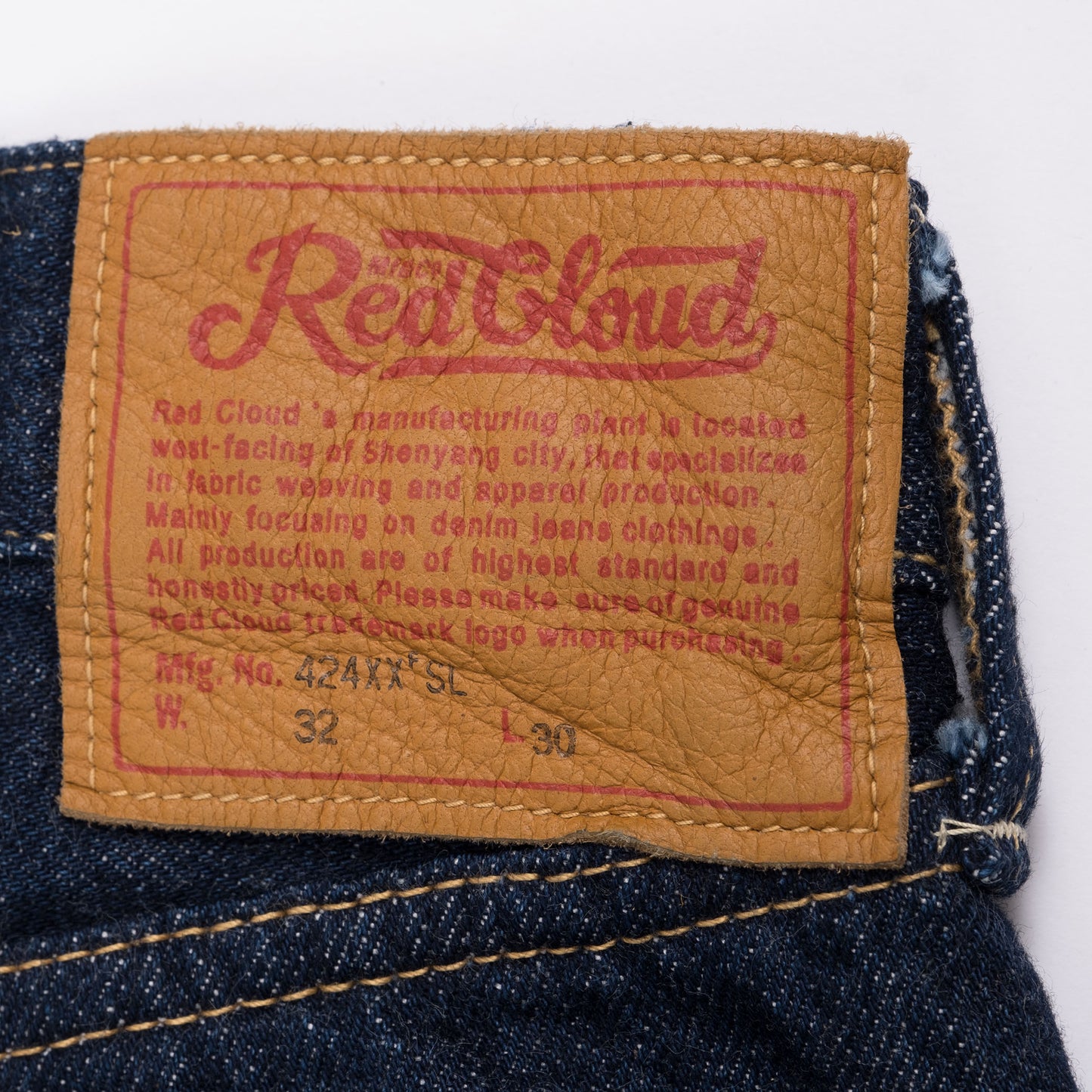 RC 424XXF-SL 1947s Denim Jeans