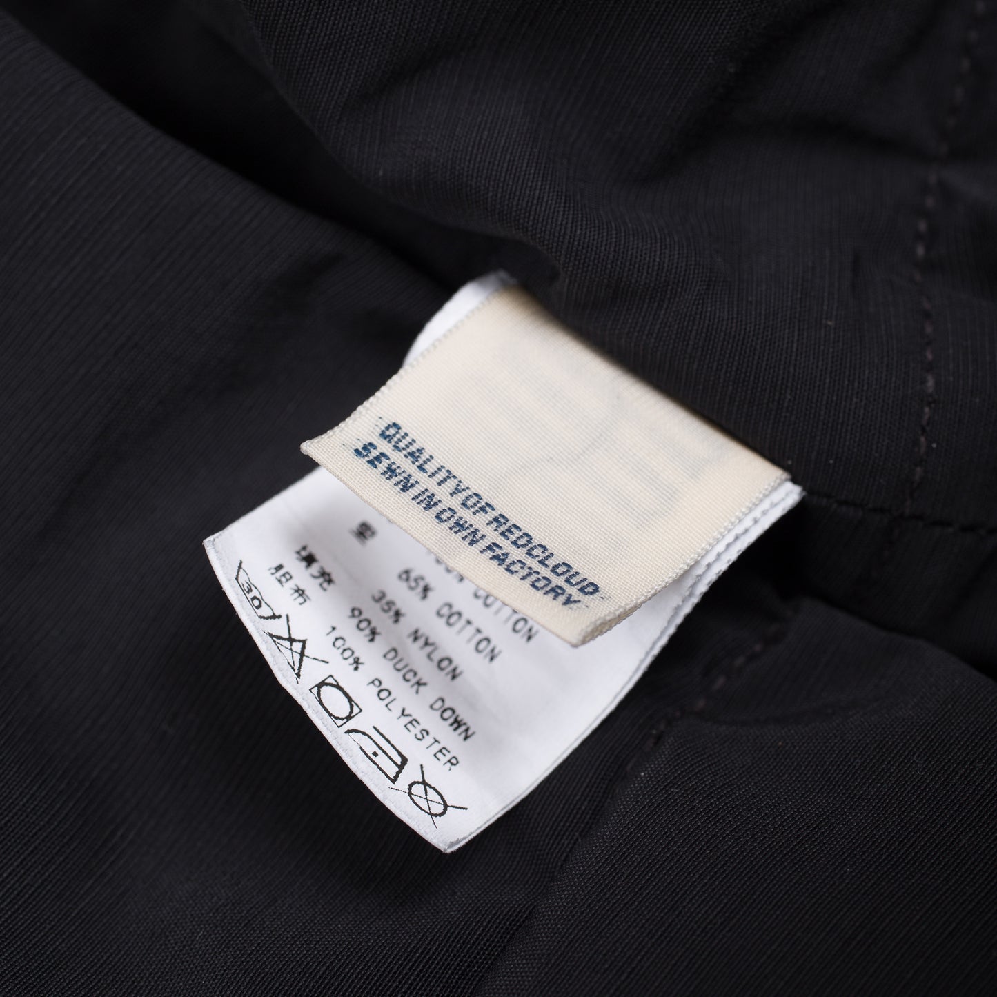 RC BRH-DW3801 Corduroy Down Vest