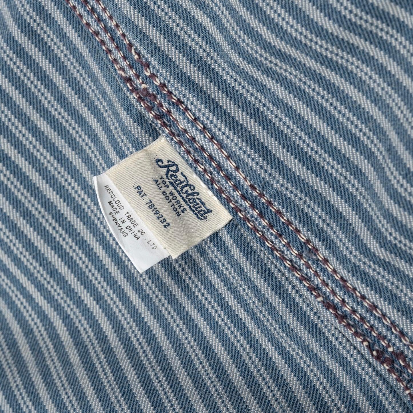 RC CM3023STVW Stripe Engineer Coat Vintage Washed