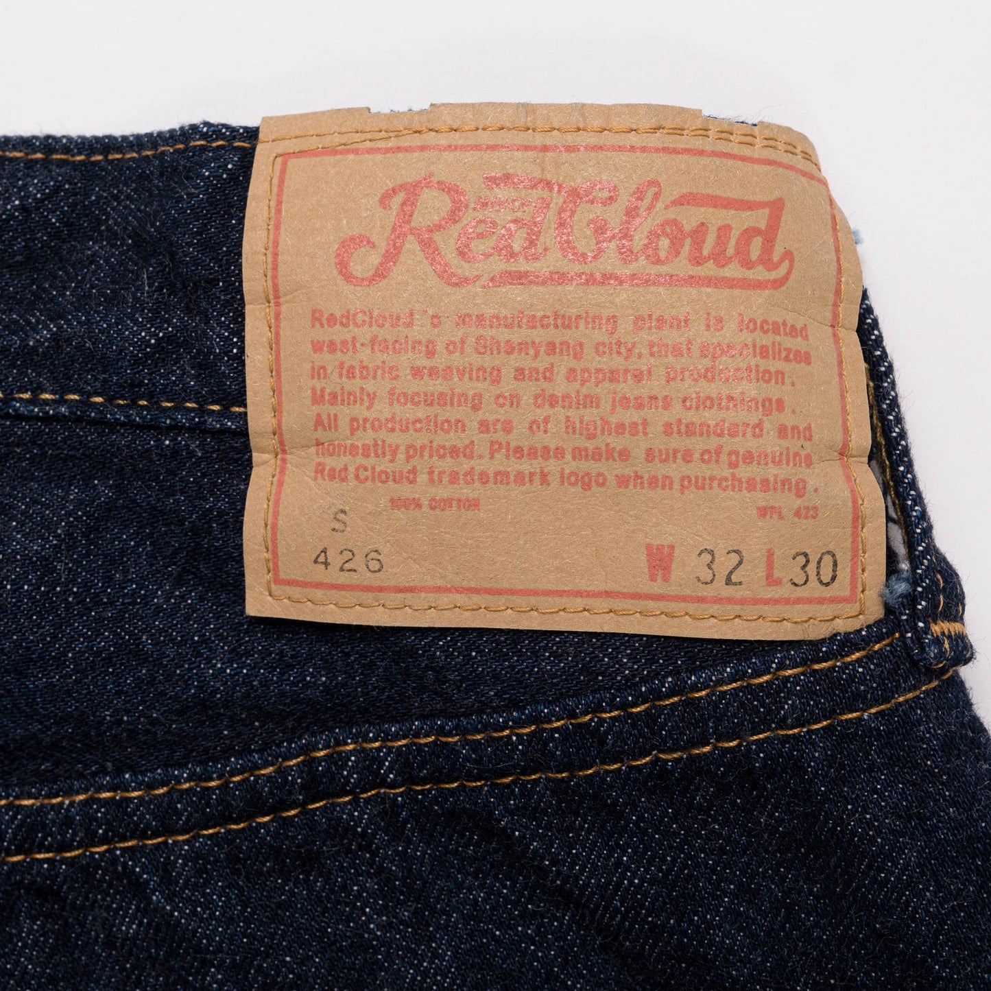 RC 426S 1960s Denim Jeans