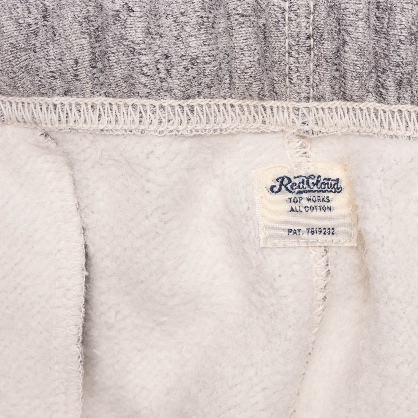 RC SWP 100 Classic Sweat Pants