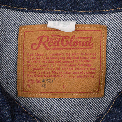 RC 406XXF Type 1 Denim Jacket